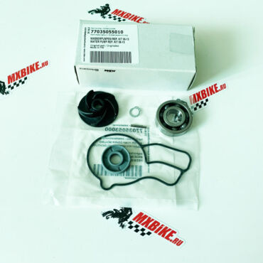 Ремкомплект помпы KTM 250SX F 05 12; 250EXC F 06 13 / Husaberg FE250 2013 - миниатюра 1