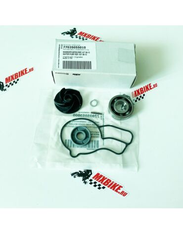 Ремкомплект помпы KTM 250SX F 05 12; 250EXC F 06 13 / Husaberg FE250 2013