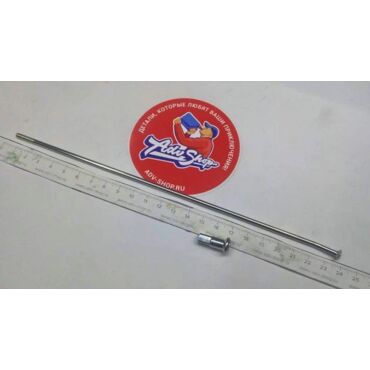 HONDA спица + нипель зад SPOKE SET A, RR. (A10X223)  XR250 CRF230 ( 06420KCZ940 ) - миниатюра 1
