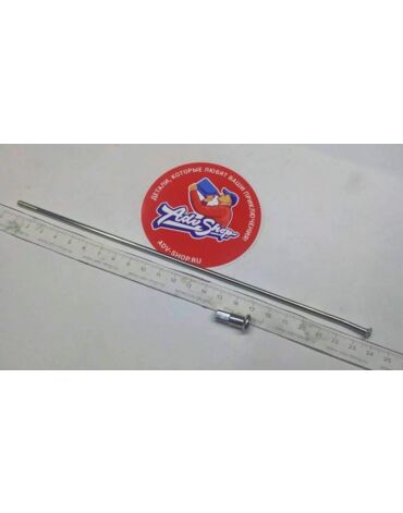 HONDA спица + нипель зад SPOKE SET A, RR. (A10X223)  XR250 CRF230 ( 06420KCZ940 )