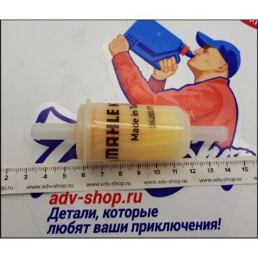 MAHLE KL 97 топливный фильтр 250 350 450 500 690 701 ( 11 19 ) - миниатюра 1