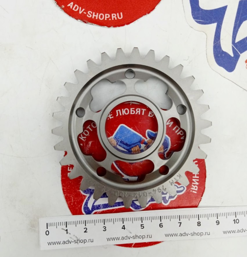 KTM шестерня кпп 2nd gear 450 SXF 16 18 ( 79433012100 / 79433012000 / 79433212000 / 79533012000 )