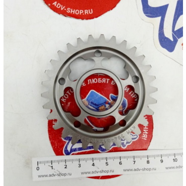 KTM шестерня кпп 2nd gear 450 SXF 16 18 ( 79433012100 / 79433012000 / 79433212000 / 79533012000 ) - миниатюра 1
