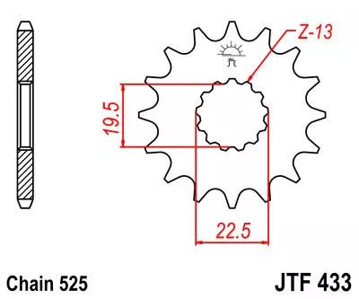 Звезда ведущая JTF433 - фото 1