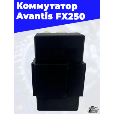 коммутатор Avantis FX250 - миниатюра 2