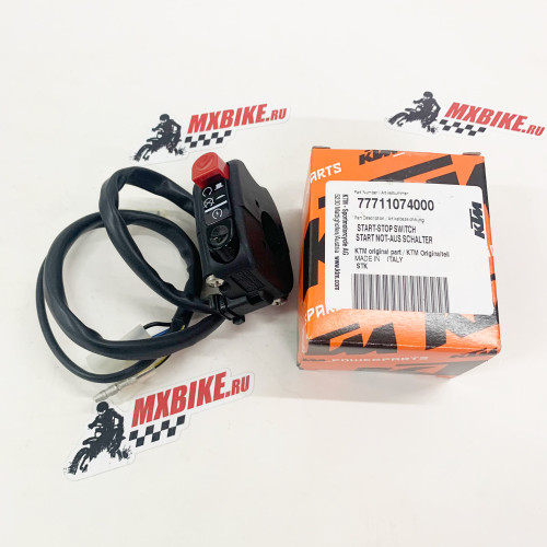 Кнопка старт стоп двигателя KTM EXC, EXC F 14 16 / Husqvarna TE, FE 14 16 - фото 3