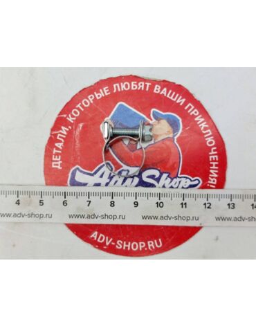 ADVS хомут бензомагистрали 14 ( X13 15 )