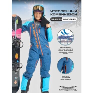 Dragonfly Комбинезон Gravity Premium Woman Dark Ocean - Baltic 2023 - миниатюра 8