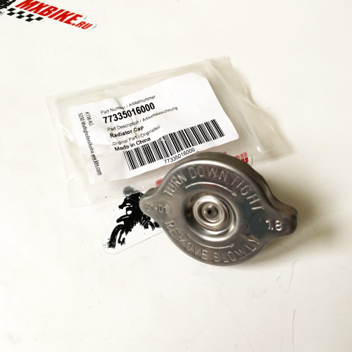 Крышка радиатора 1,8 BAR KTM SX SX F 10 15; EXC EXC F 08 16 / Husqvarna TC FC 14 15; TE FE 14 16 - фото 3