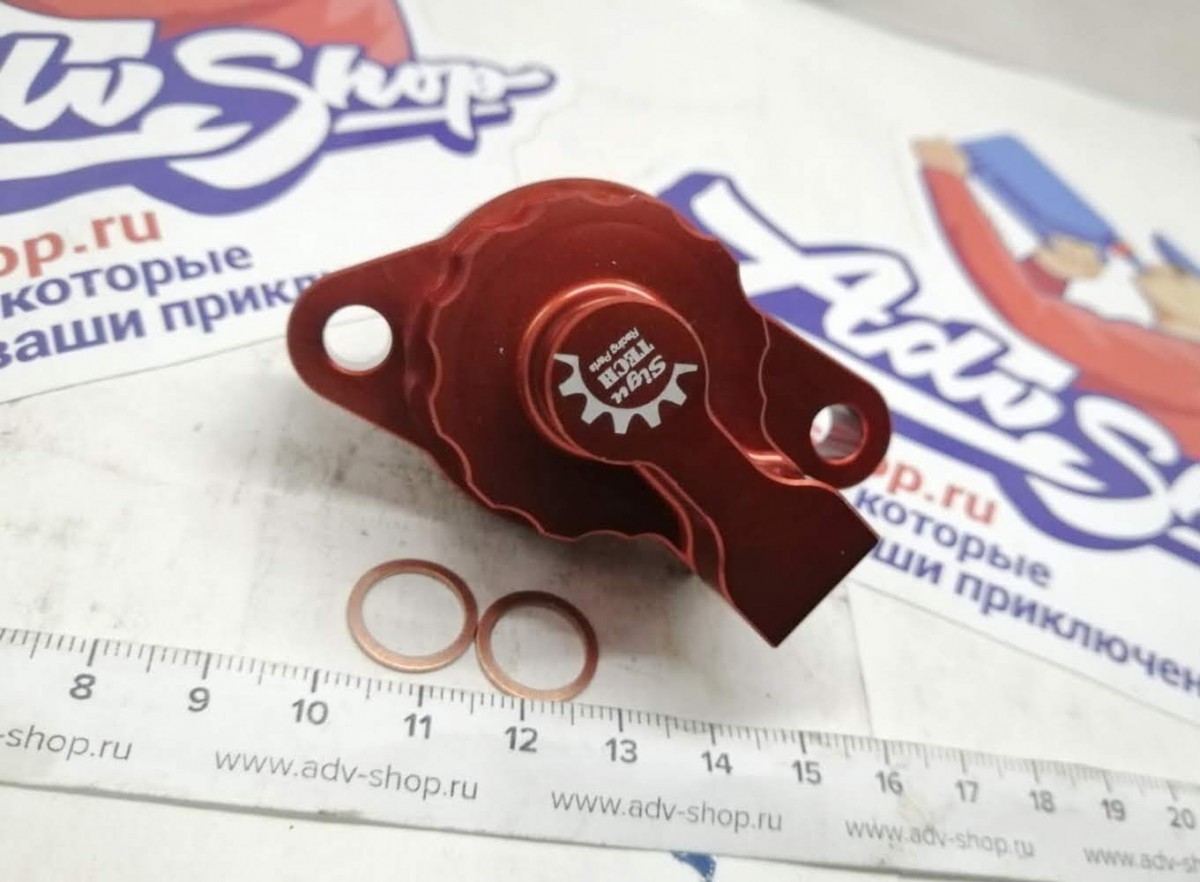 SiguTECH (800.102.00) Magura Orange  улучшенный цилиндр сцепления ( оранжевый ) KTM 950 990 1050 1090 1190 1290 RC8 03->> - фото 3