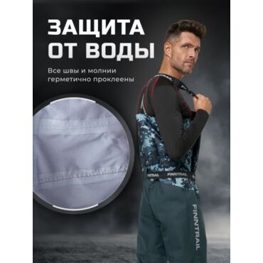 Finntrail Вейдерсы с сапогом Enduro BF 5280 Camo Grey - миниатюра 13