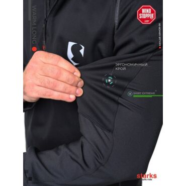 Starks Термокофта Warm Long Shirt Extreme мужская Черная - миниатюра 8
