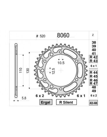 Звезда ведомая Ognibene 8060 R45 (JTR486.45)
