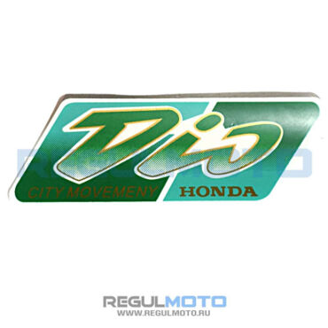 Наклейка Honda Dio Citi movemene  - миниатюра 1