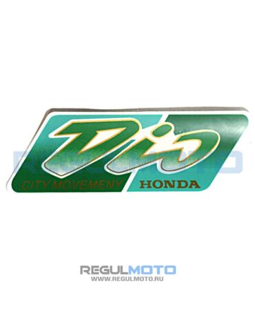 Наклейка Honda Dio Citi movemene