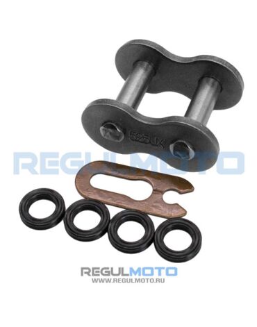 Замок цепи REGULMOTO 525UX сальник X Ring  