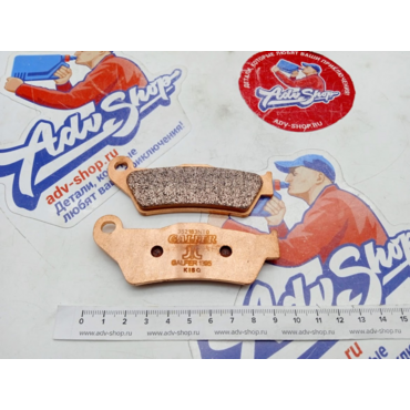 Husqvarna kit front pads колодки тормозные перед TE FE 22 // EC ECF 21-> ( A54013030000 ) - миниатюра 1