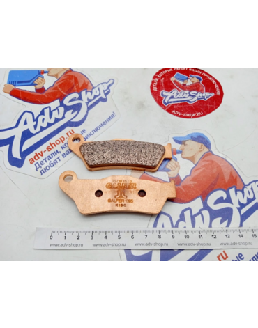 Husqvarna kit front pads колодки тормозные перед TE FE 22 // EC ECF 21-> ( A54013030000 )