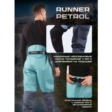 Finntrail Вейдерсы Runner 1519 Petrol - миниатюра 15