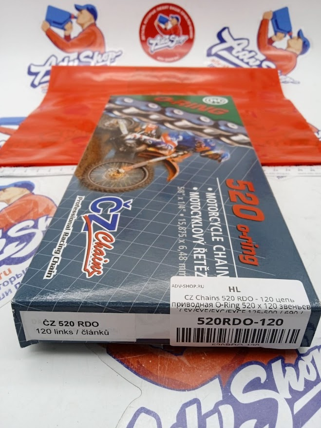 CZ Chains 520 RDO - 120 цепь приводная O Ring 520 x 120 звеньев ( SX SXF EXC EXCF 125 500 / 690 / 701 ) - фото 3