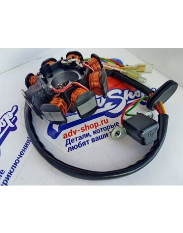 KTM статор генератора 125/ 250/ 300 EXC / XC W / FREERIDE 09 16 ( 55139004100 / 55139004000 )