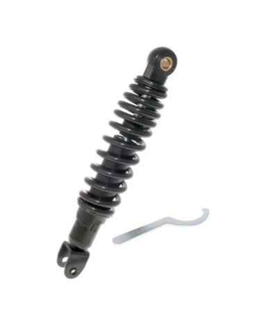Амортизатор задний Forsa Yamaha 255mm