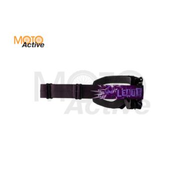 Очки Leatt Velocity 4.5 UV Light Grey 58% - миниатюра 1