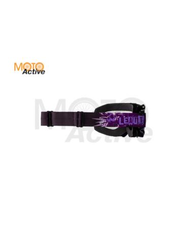 Очки Leatt Velocity 4.5 UV Light Grey 58%