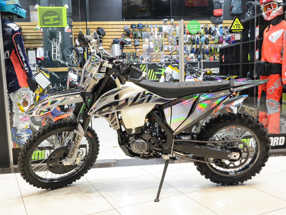 Мотоцикл BRZ X5M 172 FMM PR 250cc 21 18