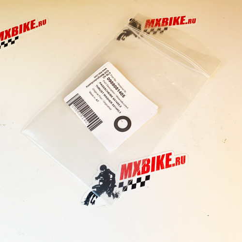 Регулировочная шайба механизма стартера (0,5 мм) KTM 250 300EXC 07 16 / Husaberg TE250 300 11 14 / Husqvarna TE250 300 14 16 - фото 1