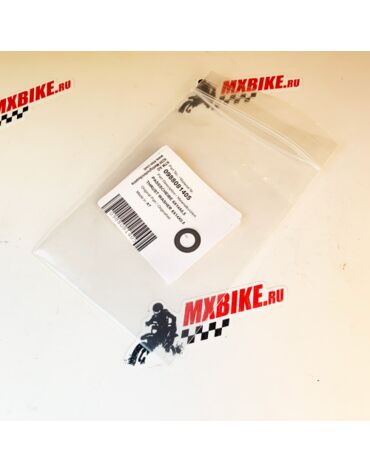 Регулировочная шайба механизма стартера (0,5 мм) KTM 250 300EXC 07 16 / Husaberg TE250 300 11 14 / Husqvarna TE250 300 14 16
