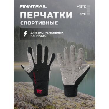 Finntrail Перчатки Enduro 2760 Red - миниатюра 8