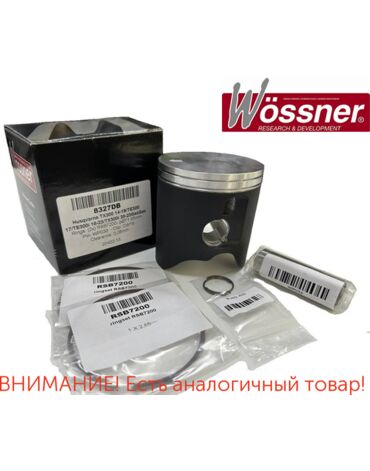 поршень KTM 300 EXC '04 17 / 300 EXC TPI '18 25 / Husqvarna TE TX 300 / 300 i '14 25 / Gas Gas EC EX MC 300 '21 25