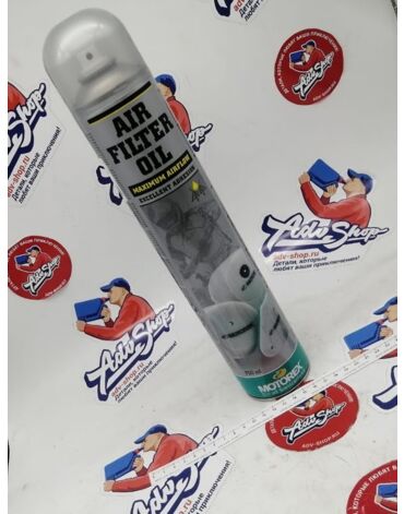 MOTOREX Air Filter Oil Spray Пропитка масло для воздушного фильтра  750 ML // 302286