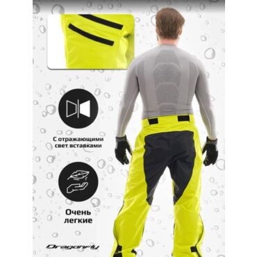Dragonfly Дождевые штаны Evo Yellow (мембрана) - миниатюра 6