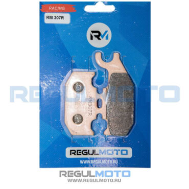 Колодки тормозные ATV OFF Road FA307 BRP G1, Stels 