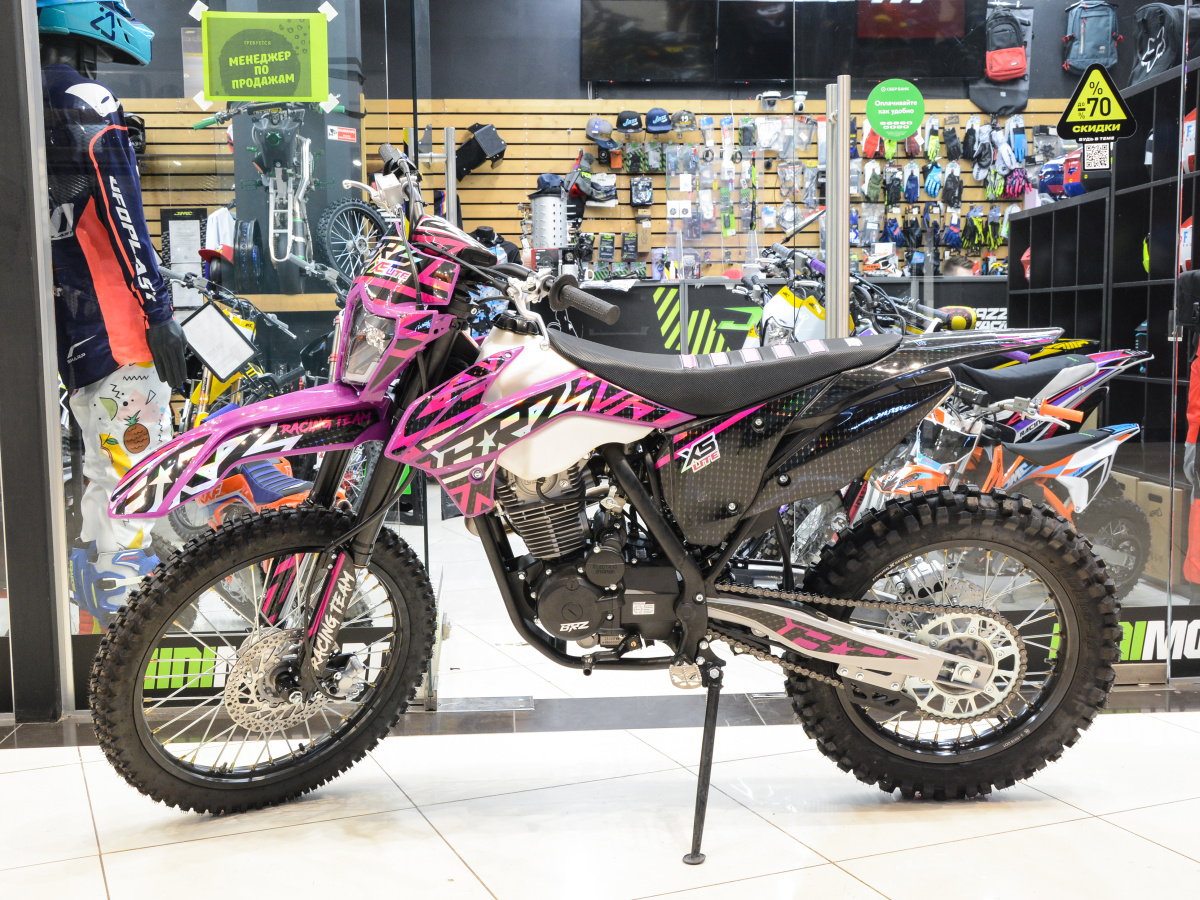Мотоцикл BRZ X5 LITE 165FMM 250cc PURPLE BLACK 19 16