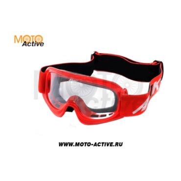 Очки для мотокросса детские ATAKI HB 115 красные глянцевые - миниатюра 2