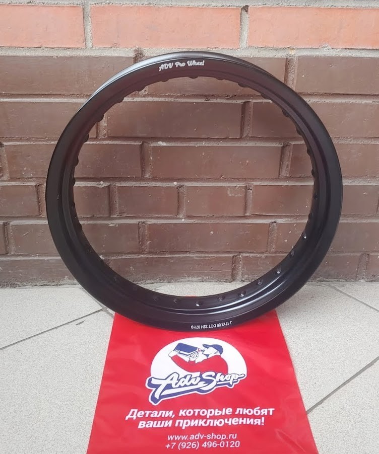 AdvProWeel  комплект ободов 21 - 17 Black ( XRV750 XL600 XL650) - фото 4