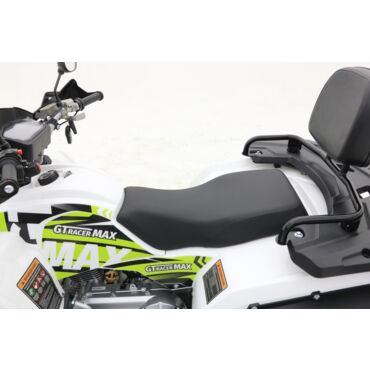 Квадроцикл JM VA200TX - миниатюра 62