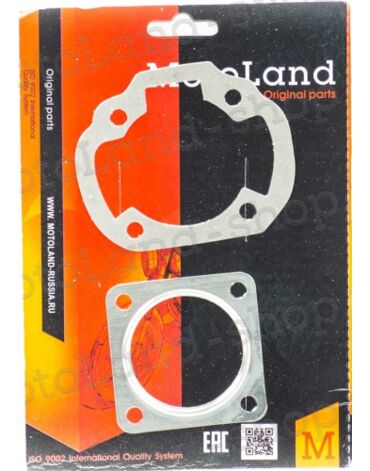 Прокладки ЦПГ 4T 157QMJ d=57,4 CN
