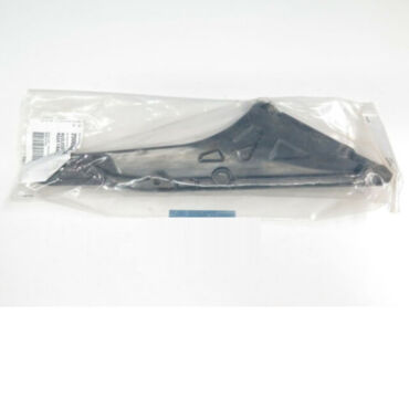 Подрамник левая часть Husqvarna 17 19 - миниатюра 1