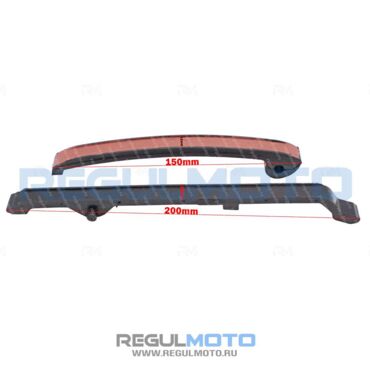 Направляющие цепи ГРМ ZS172FMM, PR300, ZS169FMM, CB300RL, 175FMN - миниатюра 1