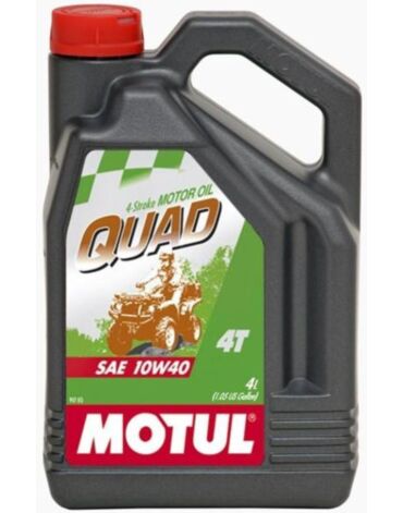 Масло Motul ATV Utv Mineral 4T 10W 40 4L