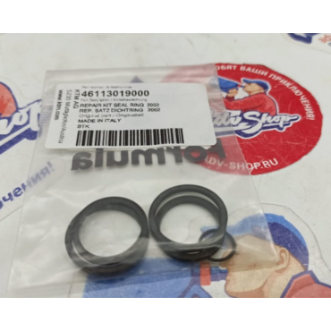 KTM уплотнения тормозного цилиндра 65 85 SX 02 12 ( 46113019000 ) - миниатюра 1