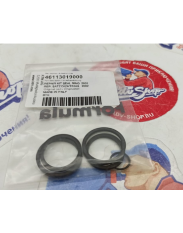 KTM уплотнения тормозного цилиндра 65 85 SX 02 12 ( 46113019000 )