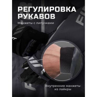 Finntrail Комбинезон Backcountry 3901 Graphite 21 - миниатюра 22