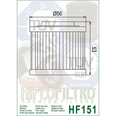 Фильтр масляный HF151 - миниатюра 1