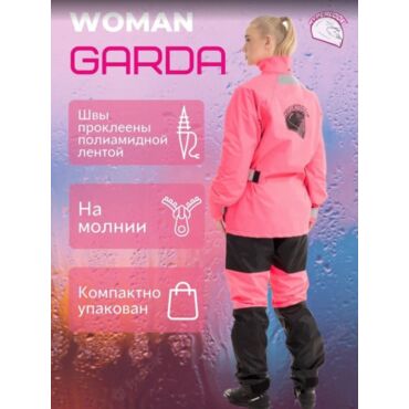 Hyperlook Дождевик раздельный Garda Woman Розовый - миниатюра 7