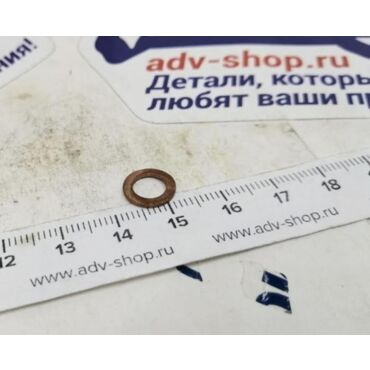 KTM уплотнение медное 6X10X1 ( 0603061001 / 58036065000 ) - миниатюра 1
